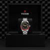 BLACK BAY 58 GMT M7939G1A0NRU-0001